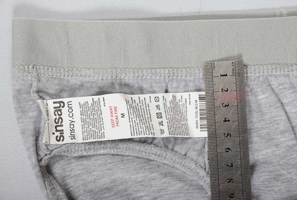 Чоловічі труси sinsay BRIEF