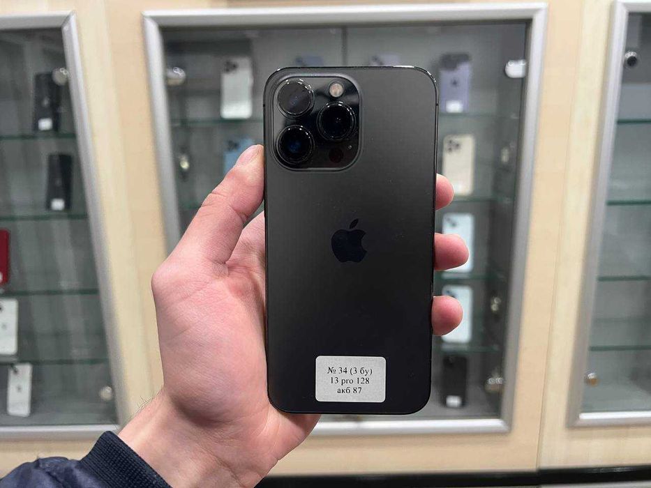 iPhone 13 pro 128 та 256 gb Neverlock / Магазин / Гарантія