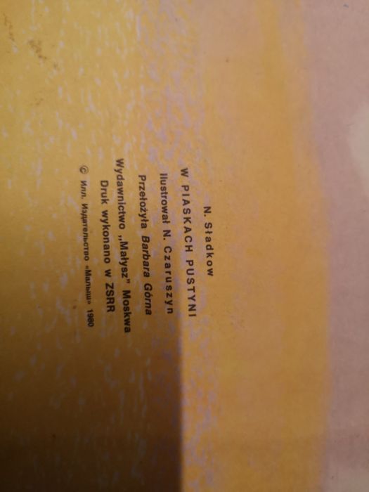 Książka sla dzieci "W piaskach pustyni" N Sladkow