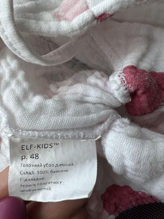 Стильна панамка з сердечками