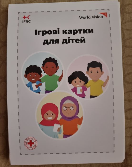 Набір ігрових карток