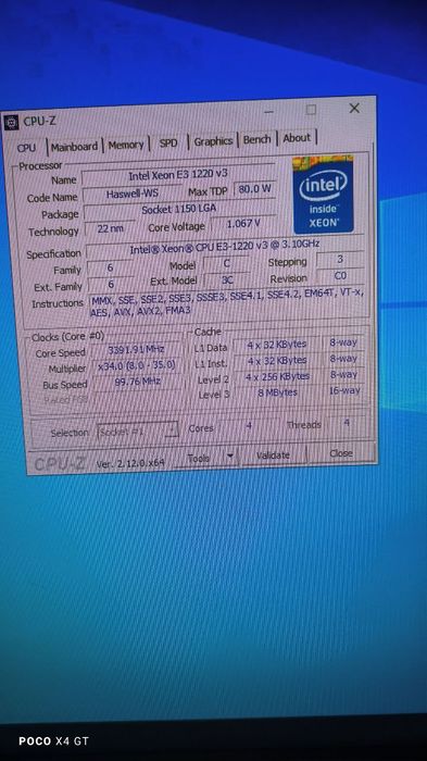 Комплект на 1150 сокете