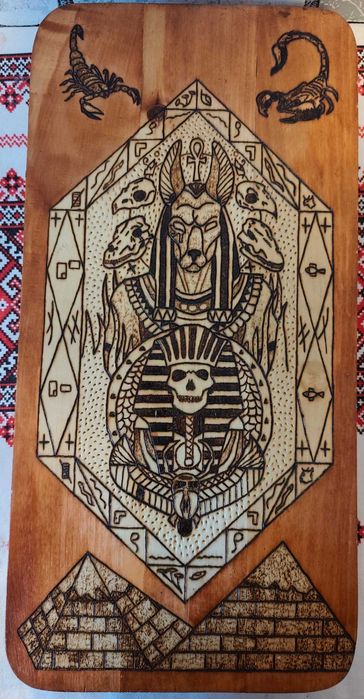 Нарди різблені лаковані