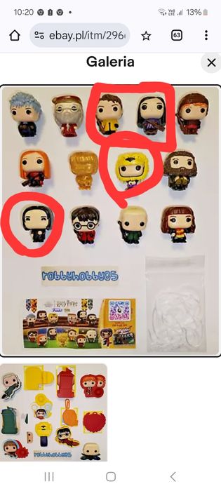 Funko Music band Kinder Joy