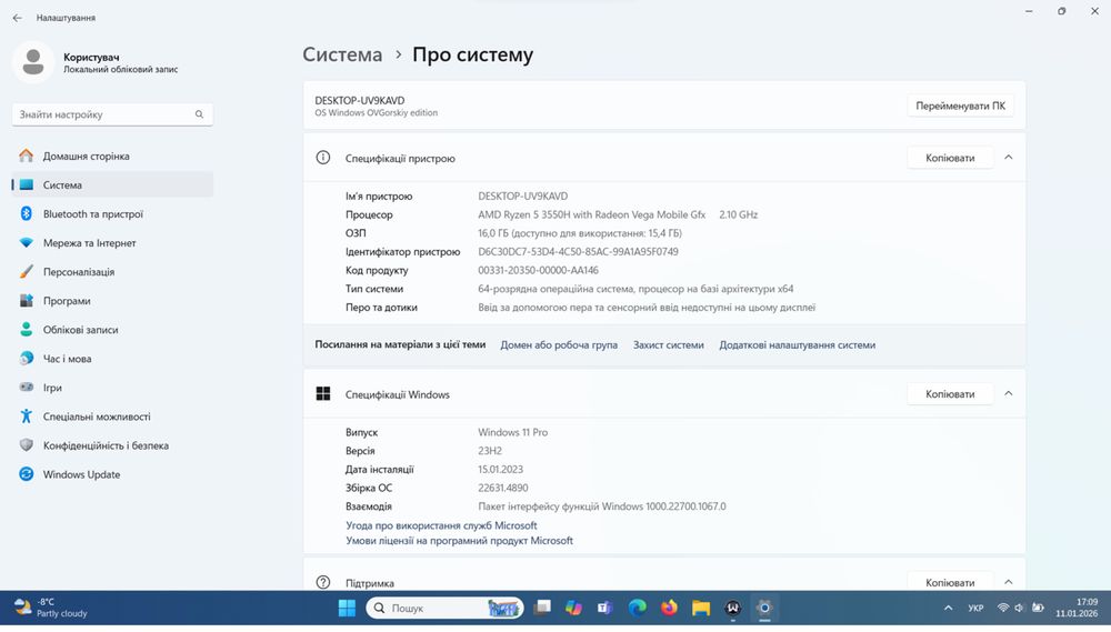 Продам Asus tuf gaming