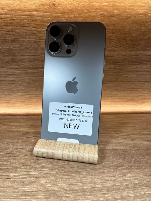 iPhone 16 Pro Max 512 Natural!! НОВИЙ, НЕВЕРЛОК!! З США!! №8947  Айфон купити оригінал !!