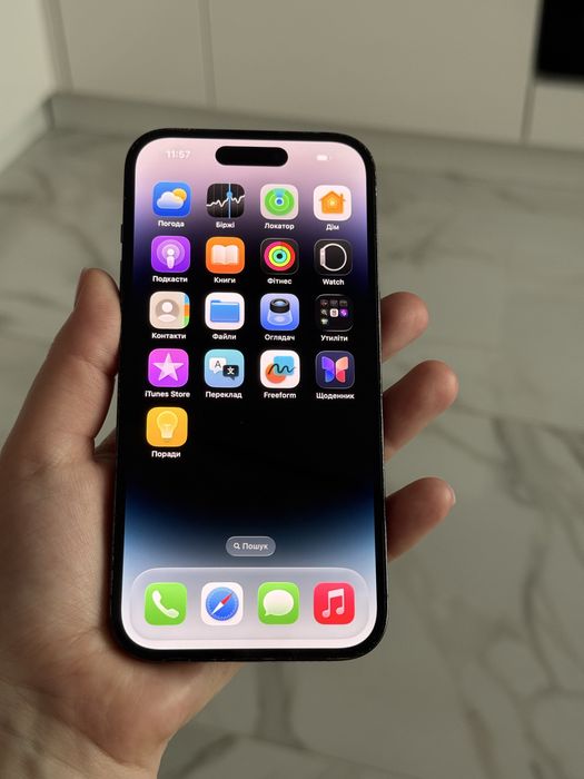 iPhone 14 Pro 256 Gb Neverlock