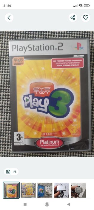 Ps2 Bom estado com tudo