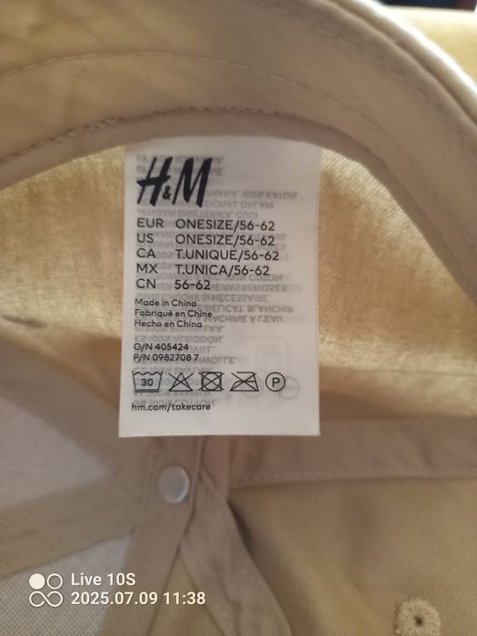 Męska  czapka z daszkiem firmowa /Uniseks