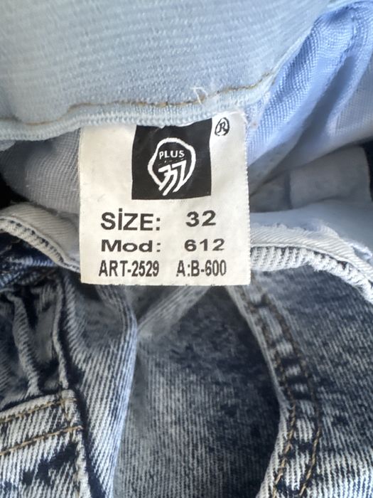 Джинси турецькі 32 (s)