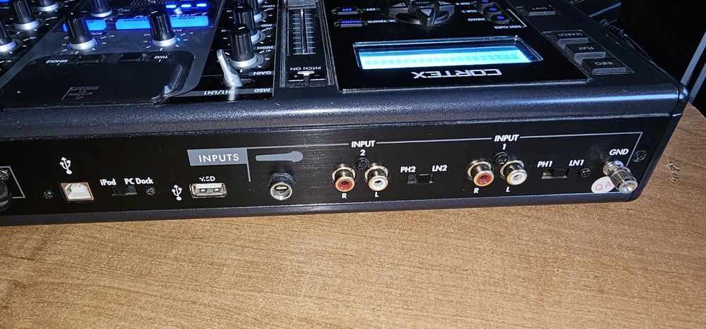 Cortex DMIX-600 Player dla dja