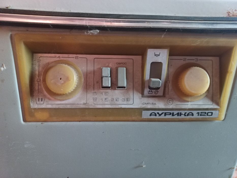 Стиральная машина Аурика 120