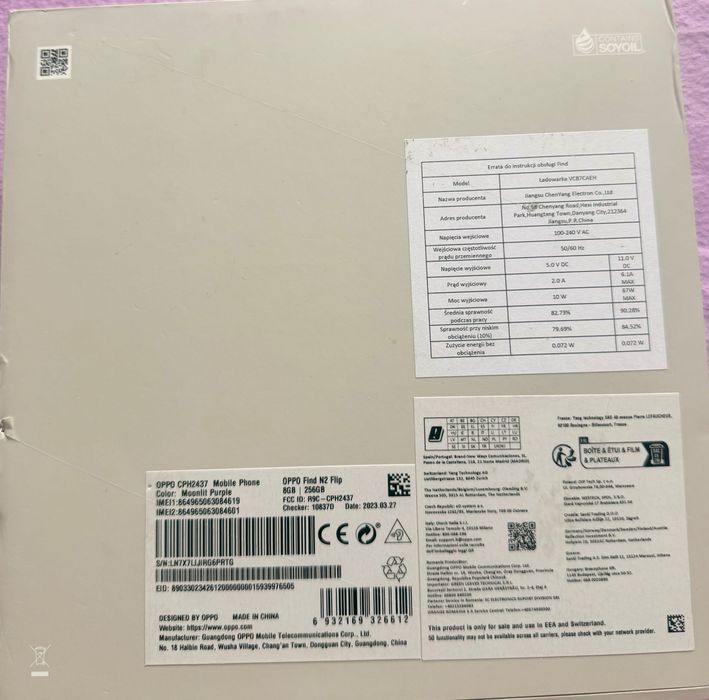 OPPO Find N2 Flip 8/256