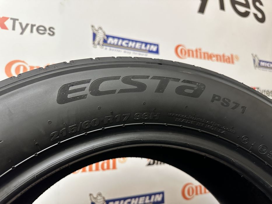 Шини 215/60/17 Kumho! 2025!