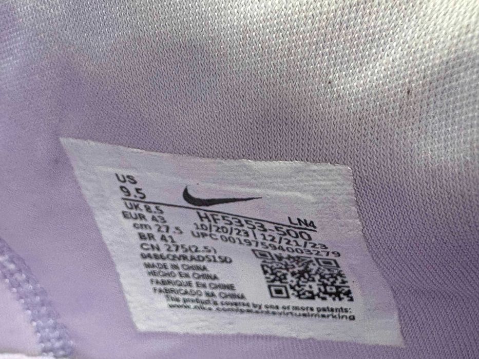 Lebron 21 XXI Easter EUR 43 NBA