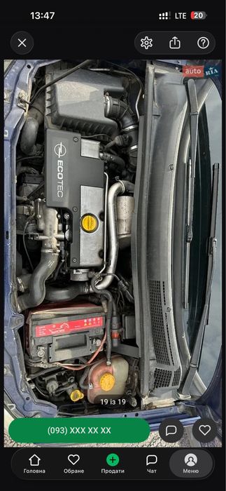 Opel Zafira 2005 2.2 дизель 7 місць