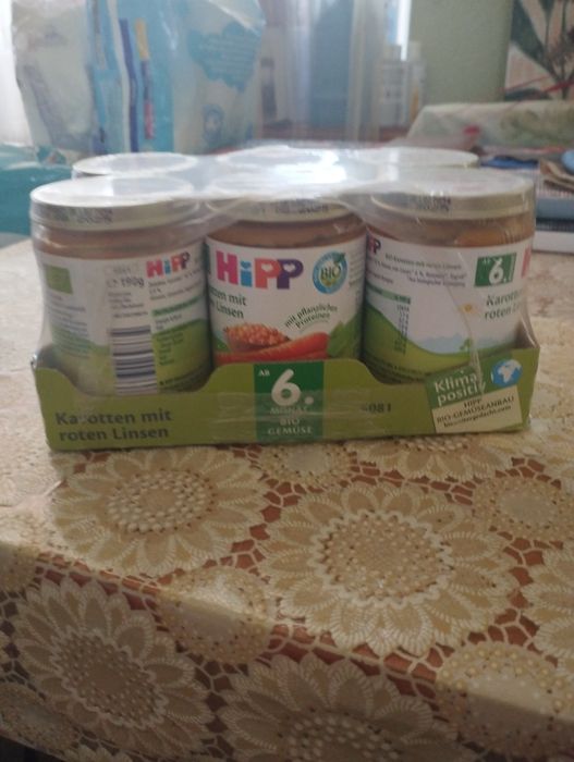 Пюре чечевица , морковь . Сроки все в норме до 31 . 08.25