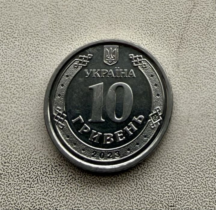 Бвкюілкйні монети: повторки- Антонівський мост та Сили підтримки ЗСУ