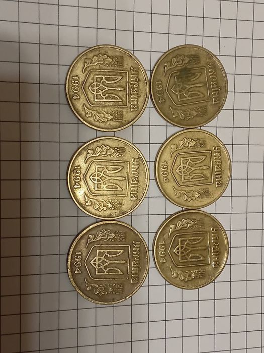 Монета одна гривня 50 копійок  копійка 1 гривна 50 копеек Украина