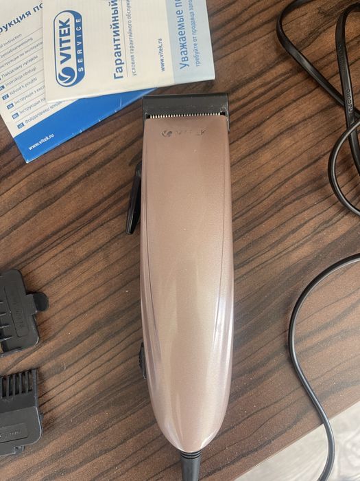 Продам машинку для стрижки