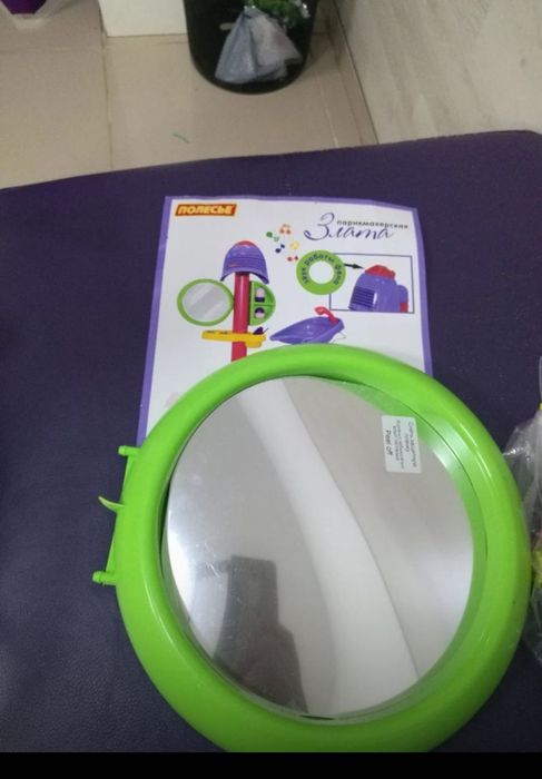 Набір Злата Перукарня