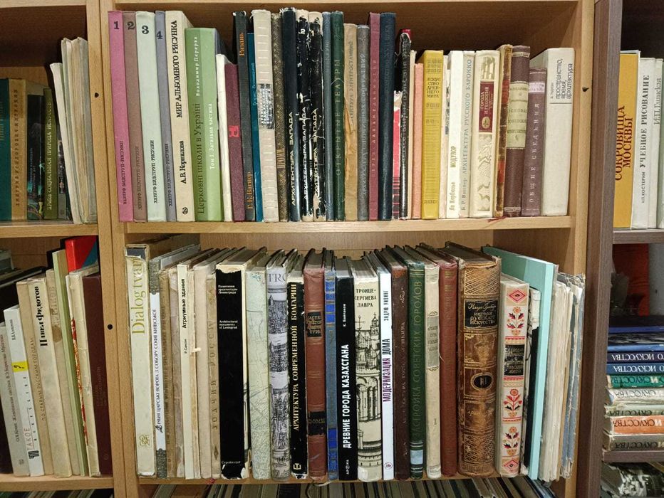 5 школьные по искусству. живопись, скульптура (Ван - Гомберг)