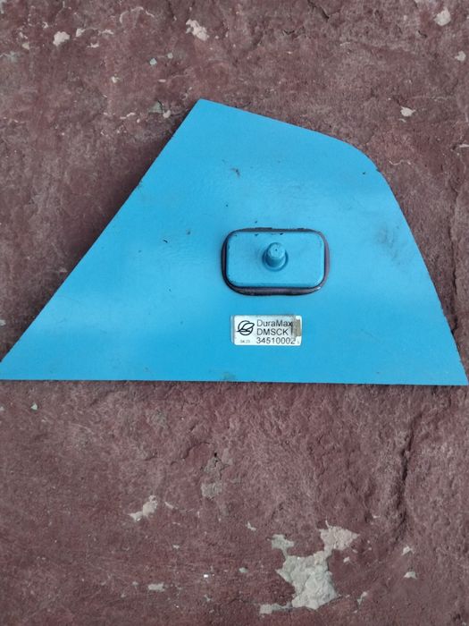 Грудинка відвалу плуга Lemken 34510002