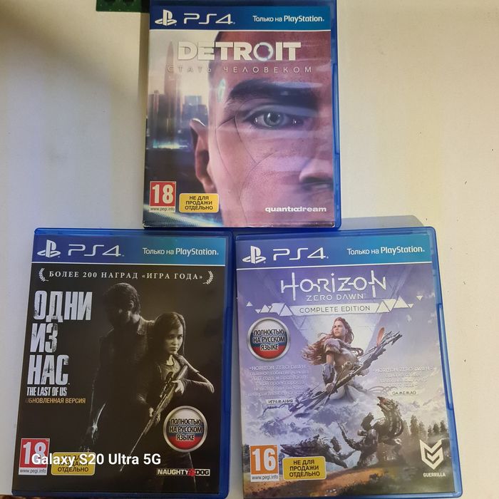 Sony Playstation 4 slim 1000gb