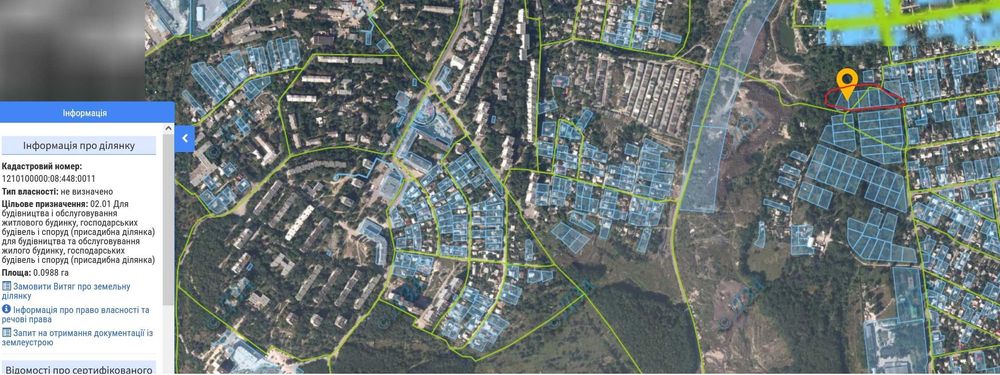 Продам ділянку 50 соток в м. Дніпро під  будинок/таунхаус/комерцію