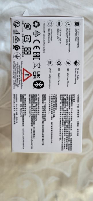 Xiaomi Redmi Watch 5 Active