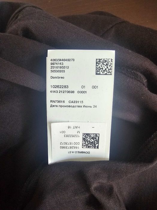 Hugo Boss Dario Argento Limited Edition TShirt Czarny M Loose Fit Nowy Okazja!
