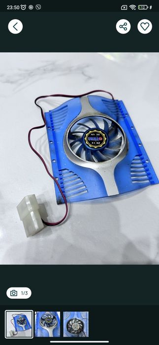 Охлад для HDD диска