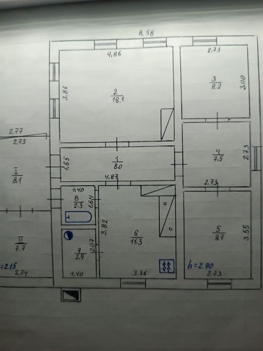 Продам будинок с. Великі Будища