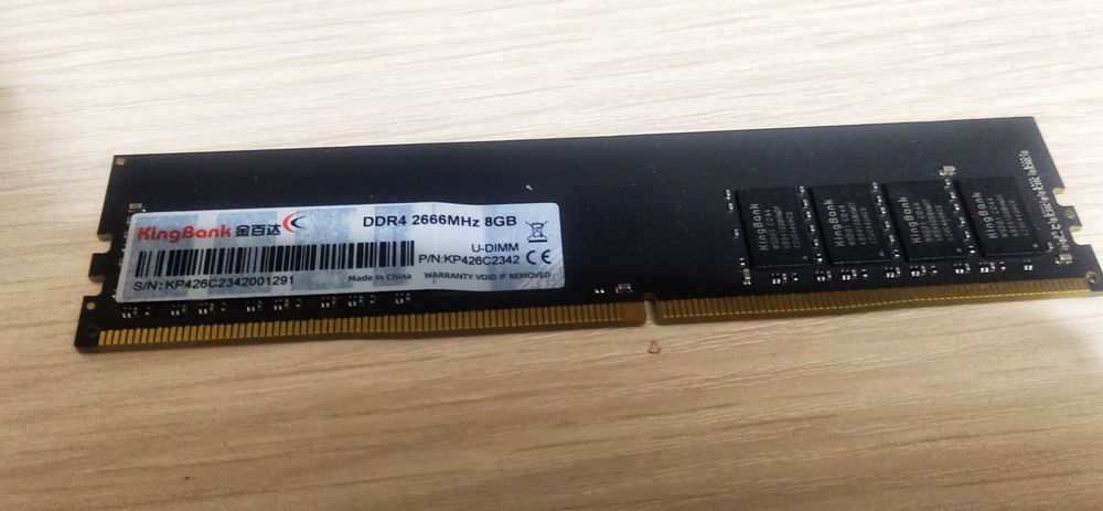 Оперативная память , оп для пк