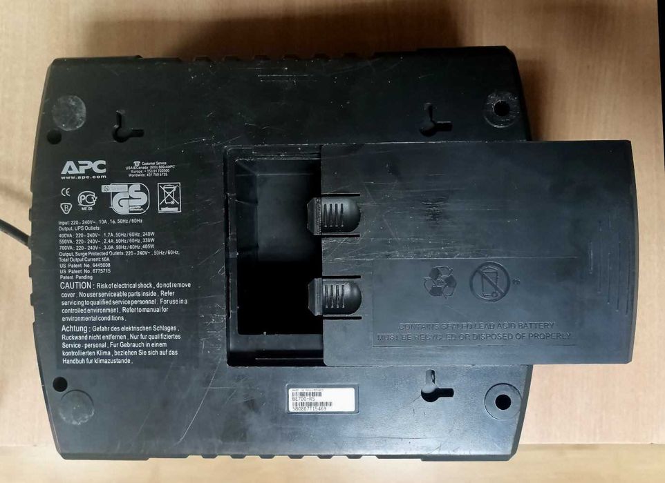 Корпус для ДБЖ APC Back-UPS ES 700VA (BE700-RS) / Вживаний
