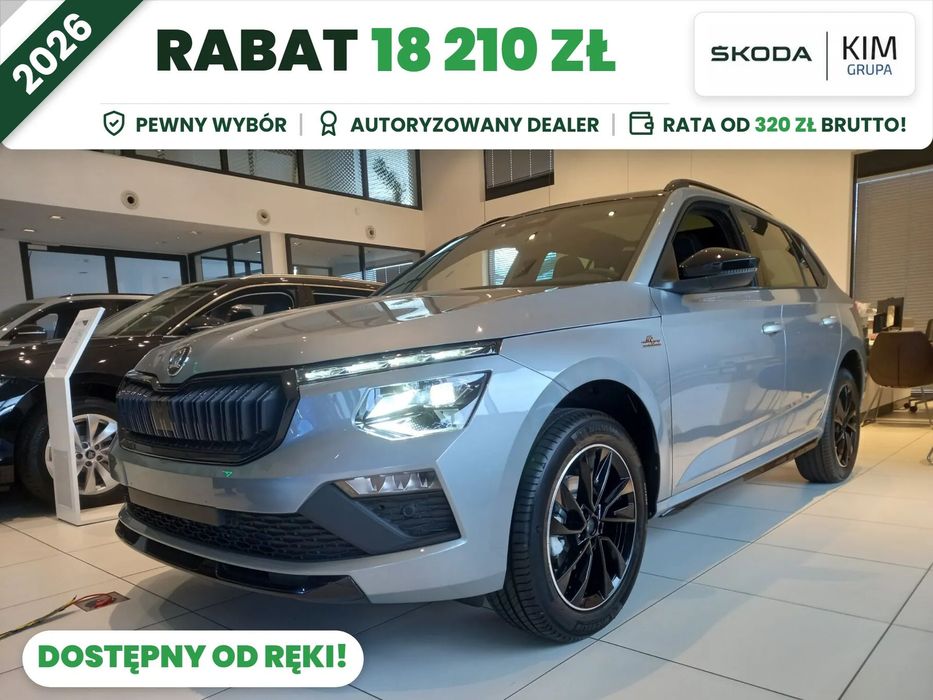 Škoda Kamiq