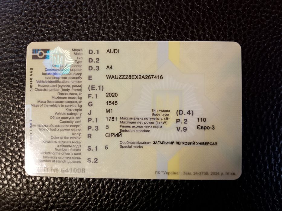 Ауді а4в6 з документами.салон розібраний.після покраски.мотор 1.9 тди