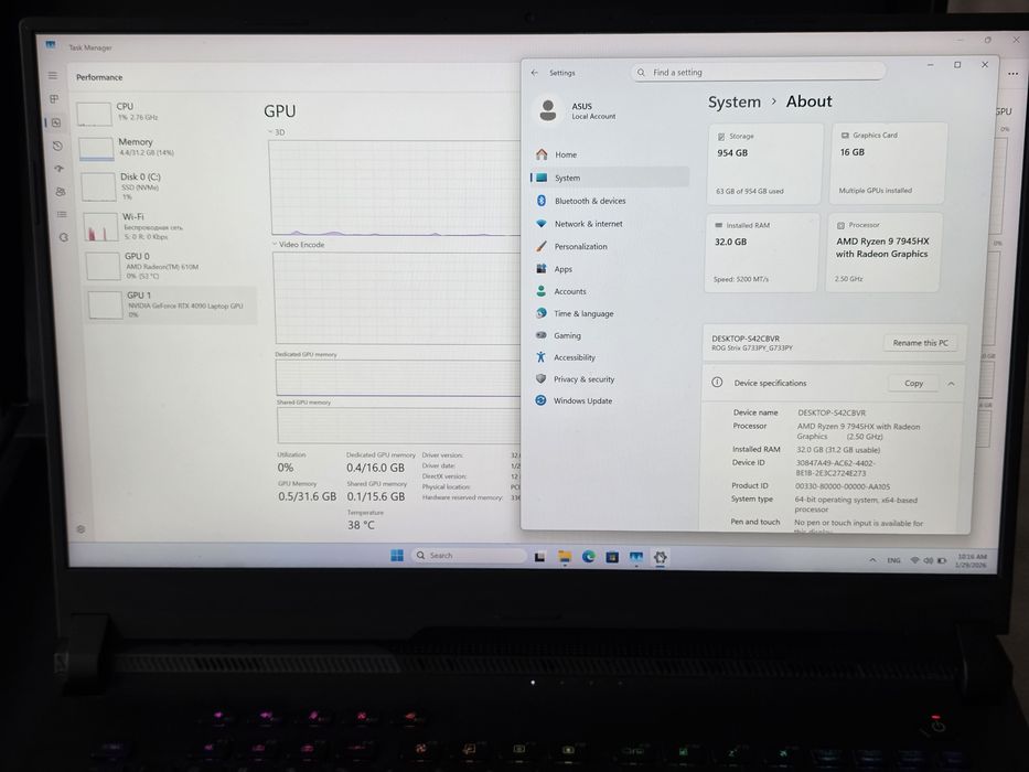 ASUS ROG Strix Scar 17 2023 G733PY RTX4090