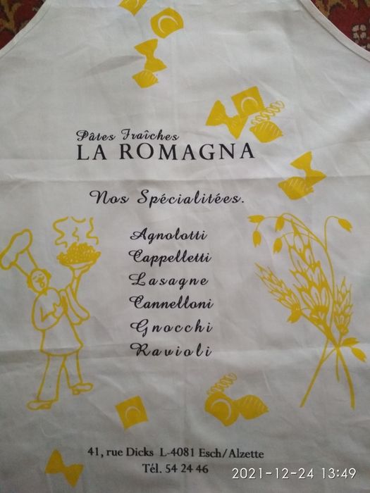 фартук для хозяек