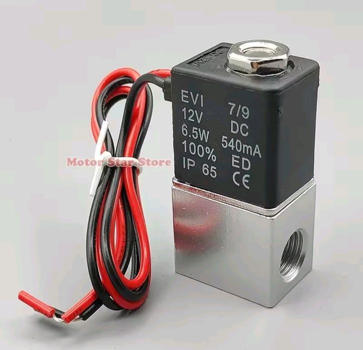 клапан электромагнитный 12v алюминивый в