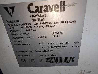 Морозильна камера  JUKA 500л