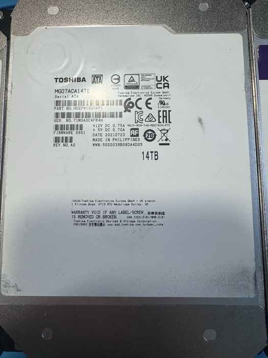 HDD 20tb, 18tb, 14tb, Жорсткий диск,