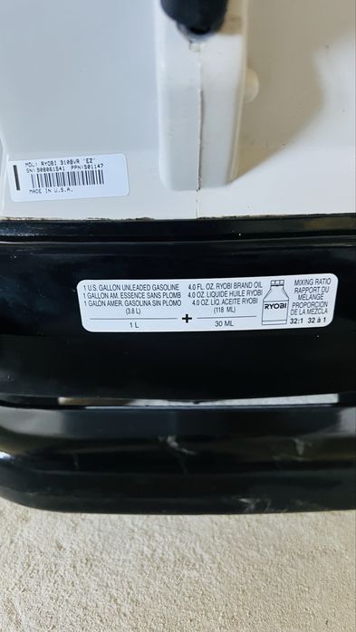 Бензинова повітродувка / садовий пилосос Ryobi 310B Vr (Made in USA)