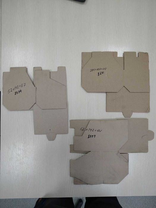 продам гофро коробки