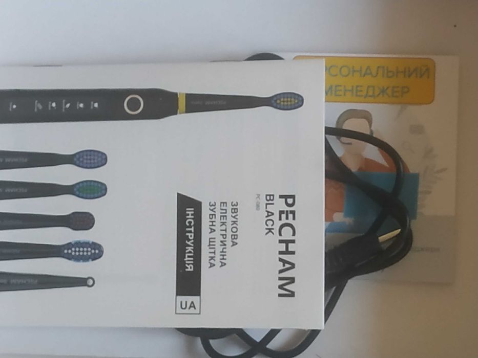 Звукова електрична зубна щітка Pecham black pc-080