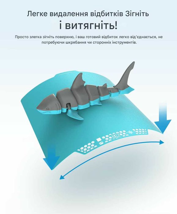 CryoGrip Pro Glacier Bambu Lab A1 Mini Текстурована PEI