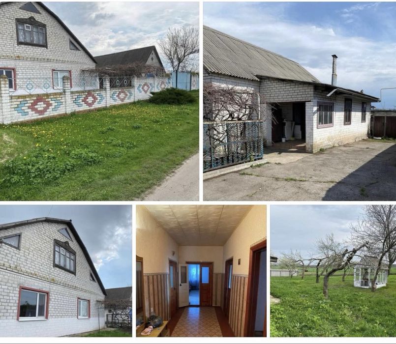 Продається будинок в с.Більшовик(Троїцьке)