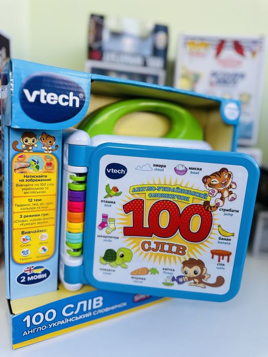 Розвивальна іграшка Vtech Англо-український словничок 100 слів