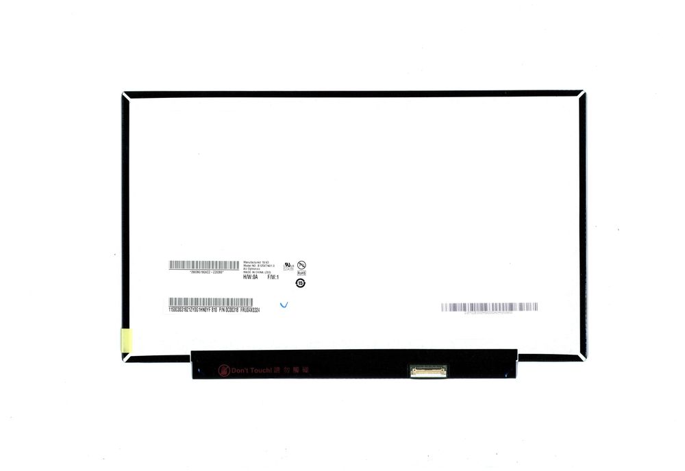ECRÃ NOVO 04X0324 para LENOVO ThinkPad A285 MT20MW, MT20MX; X230s MT20AG;  X240s MT20AK;  X240 MT20AM;  X250 MT20CL;  X270 MT20K6, MT20K5 - R16