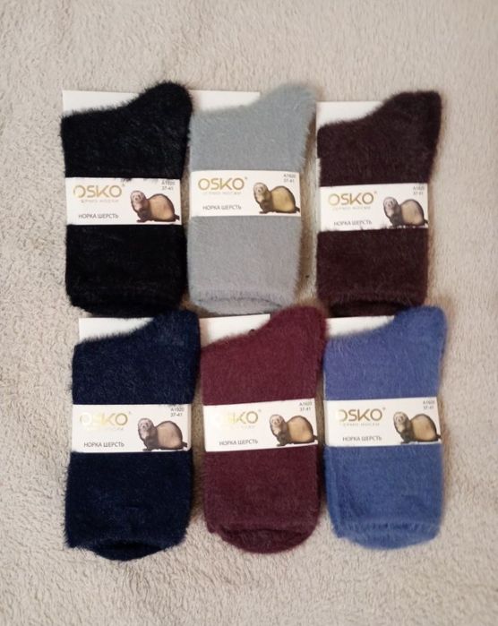 Носки теплые мужские, женские шерсть норки, с